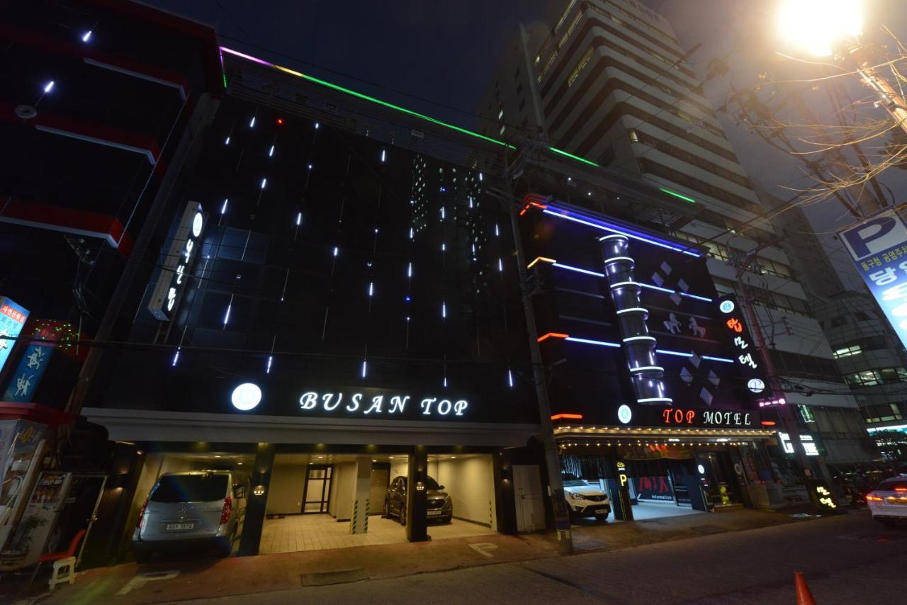 釜山顶级汽车旅馆 外观 照片